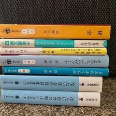 小説 まとめ売り 41冊の画像
