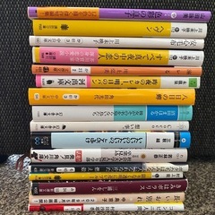 小説 まとめ売り 41冊の画像