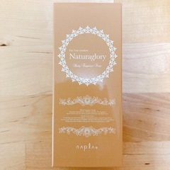 【決まりました】ボディーソープお譲りいたします