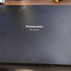 防災グッズに、大容量 モバイルバッテリー 