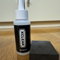 20%以上オフ♪洗車グッズセット♪の画像