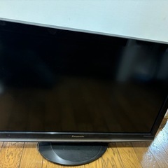 テレビ無料