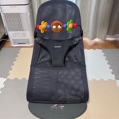 ベビービョルン バウンサー ブリスエアー トイ付き