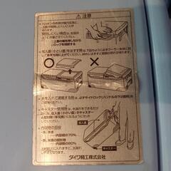 【ダイワ】クーラーボックスGX-4000RW ！！の画像