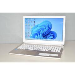 最新Windows11+office 新品爆速SSD512GB 東芝Dynabook T45/CGX celeron/メモリ4GB/15.6インチ/USB3.0/無線内蔵/DVDマルチ/WEBカメラ
