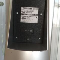 SEIKO     クリスタル電波置時計　三角柱回転飾り付きの画像