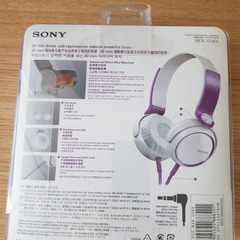 Sony Headphones Extra Bass MDR-XB400の画像