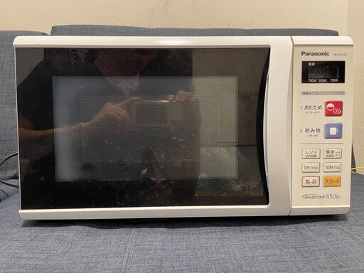 Panasonic 電子レンジ NE-EH227-W