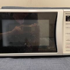 Panasonic 電子レンジ NE-EH227-W