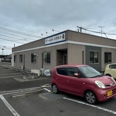 現場作業員スタッフ募集(全額日払い)