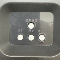 即日受渡❣️シチズン プログラムカレンダー24回チャイム設定可能デジタル付 7500円の画像