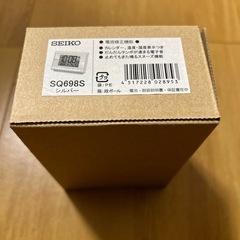 置き時計(新品)の画像