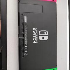 取引人決まった　ニンテンドースイッチ本体
