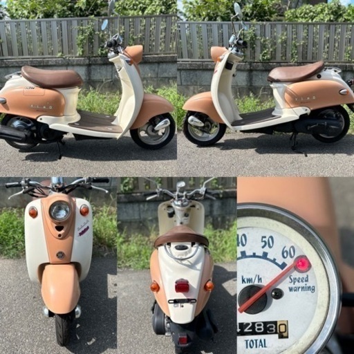 ☆ジョグ快速2スト☆タイヤ・バッテリー・シートなど新品^_