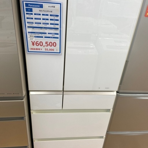【トレファク摂津店】Panasonic6ドア冷蔵庫が入荷致しました！！