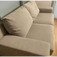 値下げ】ACTUS 2.5人掛けソファ