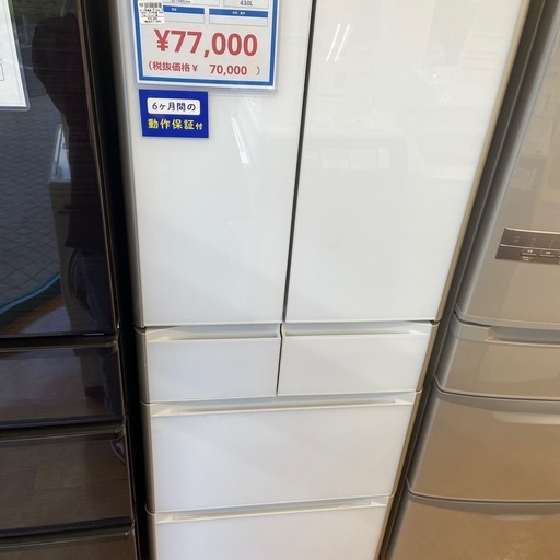 【トレファク摂津店】HITACHI6ドア冷蔵庫が入荷致しました！！