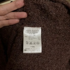 【お話中？】アーバンリサーチ　ニット　セーターの画像