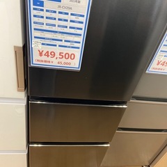 トレファク摂津店】Haier3ドア冷蔵庫が入荷致しました！！