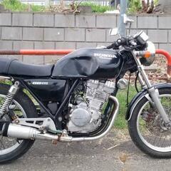 物価高騰にも負けじとお値下げ！　HONDA GB250 CLUB...