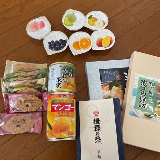 食品セット
