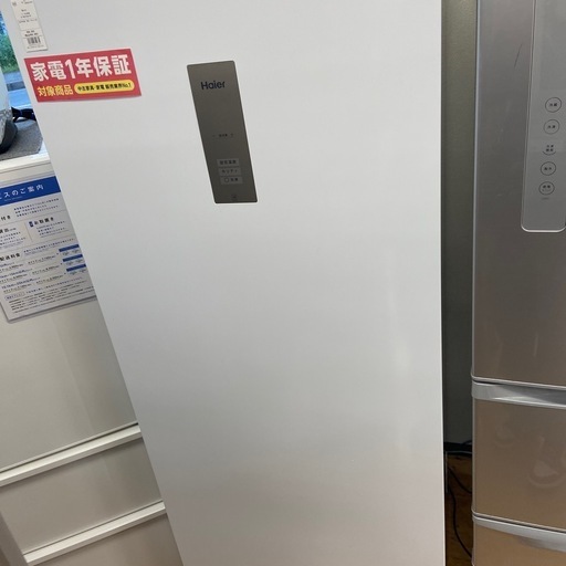 【トレファク摂津店】Haier1ドア冷凍庫が入荷致しました！！