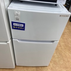 【トレファク摂津店】YAMADA2ドア冷蔵庫が入荷致しました！！