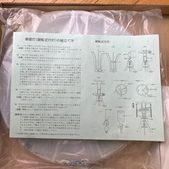 ちょうちん、提灯の画像