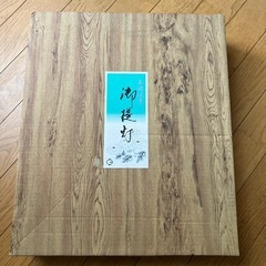 ちょうちん、提灯の画像