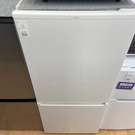 【トレファク摂津店】AQUA2ドア冷蔵庫が入荷致しました！！