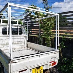 決まりました。軽トラ 幌フレーム キャンピングカーベース 軽