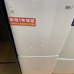 【トレファク摂津店】Haier2ドア冷蔵庫が入荷致しました！！