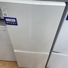 【トレファク摂津店】無印良品2ドア冷蔵庫が入荷致しました！！