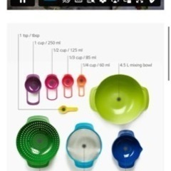 joseph josephジョセフジョセフ　ネスト9プラス　ボウル　ザル　調理器具の画像