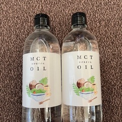 新品未開封　ココナッツMTCオイル　470g2本
