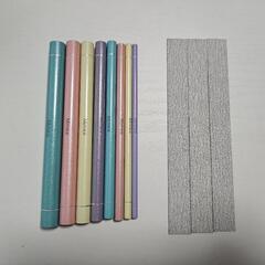 ネイル ピンチ棒 一級 
