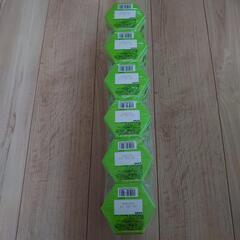 チョコビの画像