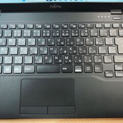 第二弾　Win11搭載モバイルPC（777g）FMVU28023　U9310/D　オマケ複数の画像