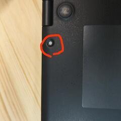 第二弾　Win11搭載モバイルPC（777g）FMVU28023　U9310/D　オマケ複数の画像