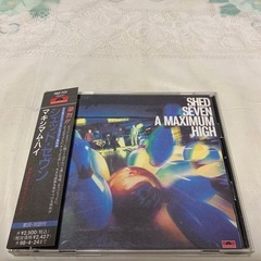 シェッド・セヴン/マキシマム・ハイ