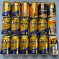 ビールの画像
