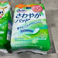 【新品】さわやかパッド　の画像