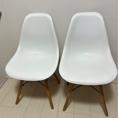 お洒落イームズチェア2脚セット