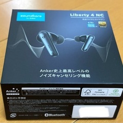 新品　未使用 Anker アンカー soundcore library 4 NC