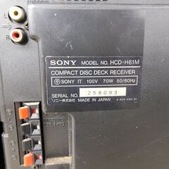 sonyコンボ　通電済みジャンク扱い SONY - 【限定値下げ】SONYポータブルカセットプレーヤー 3個