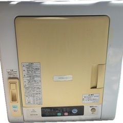 【直接引渡し限定!!】HITACHI 日立 衣類乾燥機 DE-N...