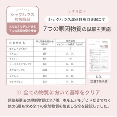 木製ベビーサークル　の画像