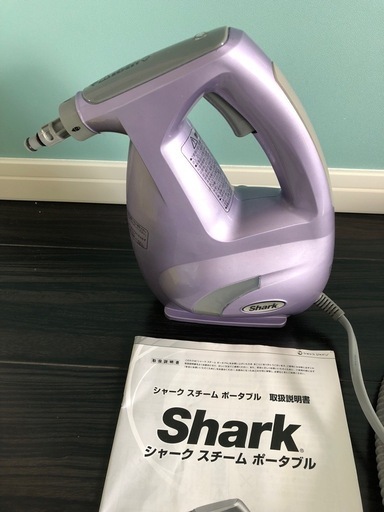 シャークスチームポータル