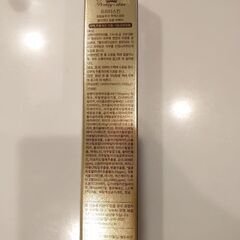 ★超爆値下げ！★【新品】トータルソリューション 2Xパワー プラセンタ 韓国化粧品          の画像