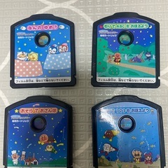 廃盤品　アンパンマンシアターの画像